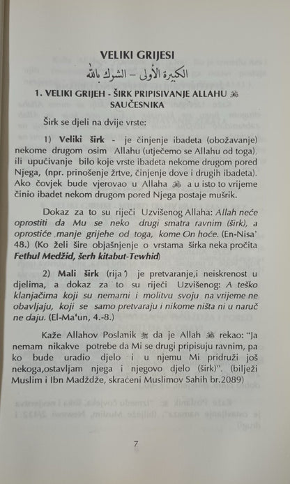 3 Copies of Veliki Grijesi (Arabic + Bosnian) # STBVGSI By: Semsuddin Ez Zehebi