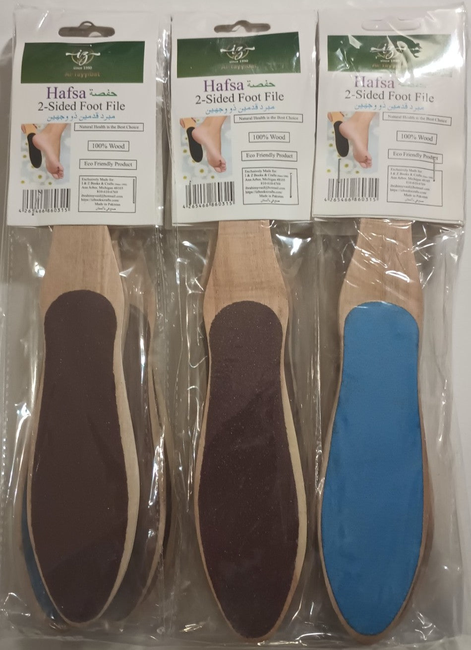 12 Pieces of Hafsa 2-Sided Foot File #AAAHFF