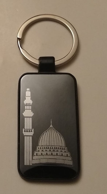 12 Pieces of I LOVE MADINA Key Chain #PMHKC