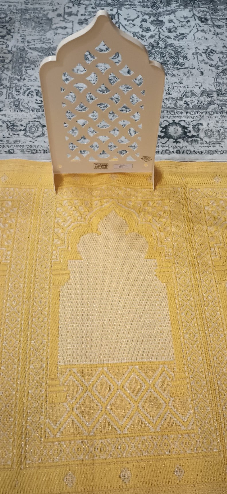 12 pcs. of Portable Prayer/Namaz Barrier-PLASTIC SUTRAH #12MPSB