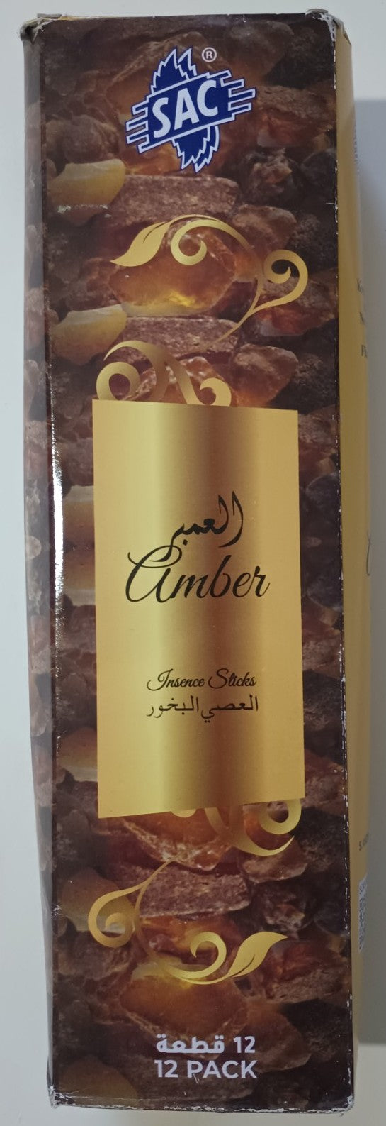 12 Pouches OF AMBER العنبر INCENSE STICK # SACAP-Fast US Shipping