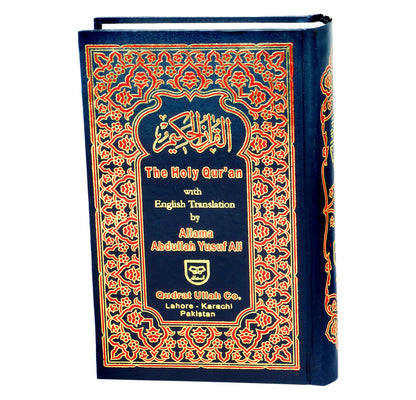 12 Copies of The Holy Quran (Arabic + English) Translated by A.Y. Ali #Q11