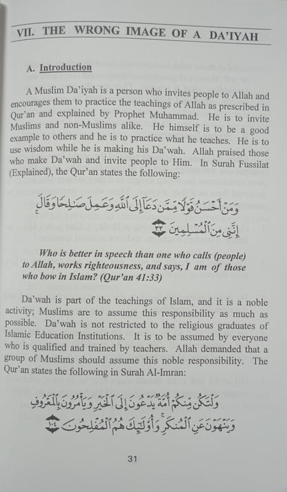 12 Copies of Da’wah Through Dialogue by Dr. Ahmad H. Sakr # DSDTD