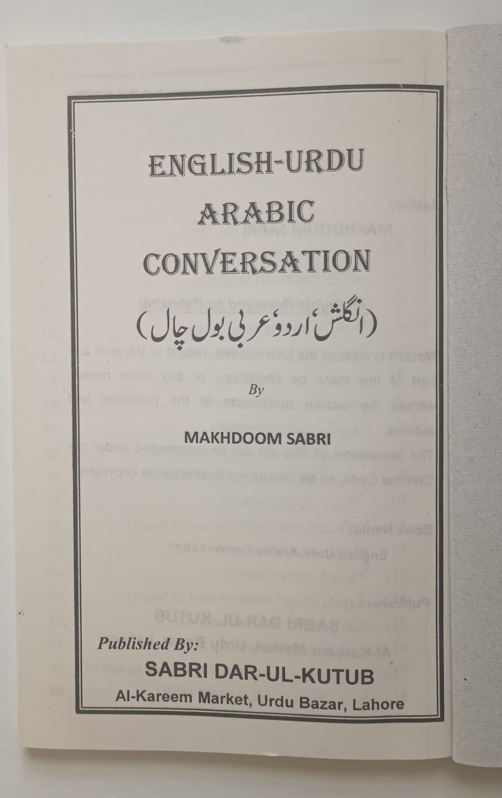 2 Copies of ARABIC ENGLISH URDU Conversation By Makhdoom Sabri # SKAEUC