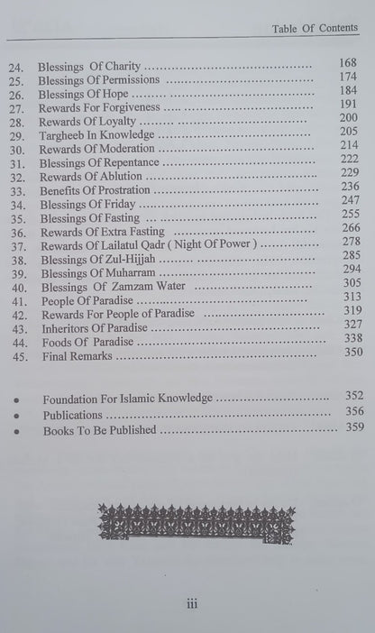 12 Copies of Book of Tarqheeb by Dr. Ahmad H. Sakr #DSBOT