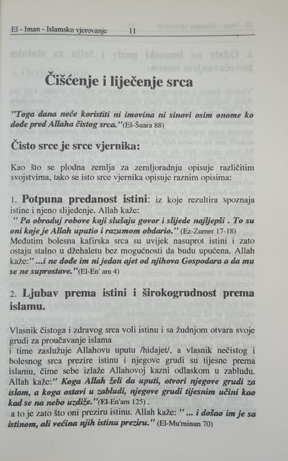 3 Copies of EL-IMAN (Bosnian) (Islamsko Vjerovanje) by Abdul Medzid Ez-Zindani #STEIN
