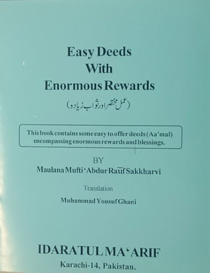 5 Copies of Easy Deeds with Enormous Rewards #MMQEDWER: Mufti Abdu Rauf Sakkharvi
