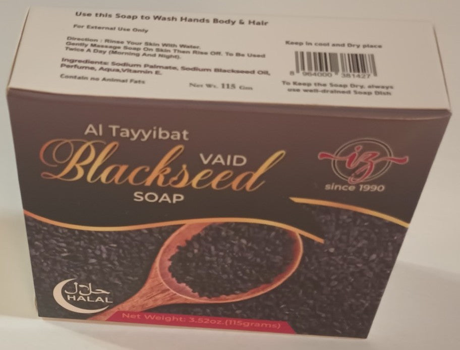 12 BLACKSEED SOAPS-HALAL [Fast USA Ship.] Gift for Friends-SABSS-No Animal Fats