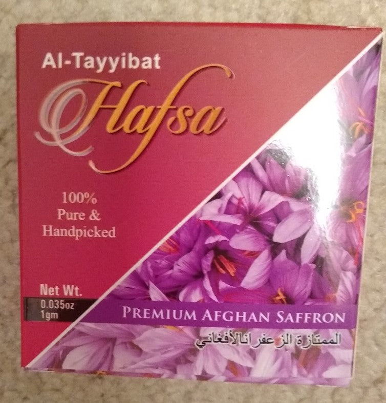 12 Pieces of Premium Afghan Saffron (Sargol) # ASS