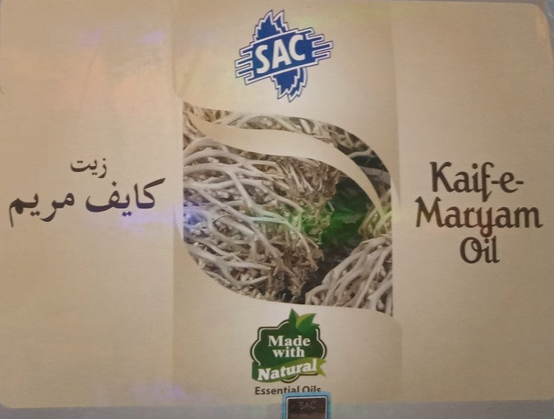 12 Bottles of 30 ml- KAIF-E-MARYAM OIL Made with Natural Essential Oils #SACKEM