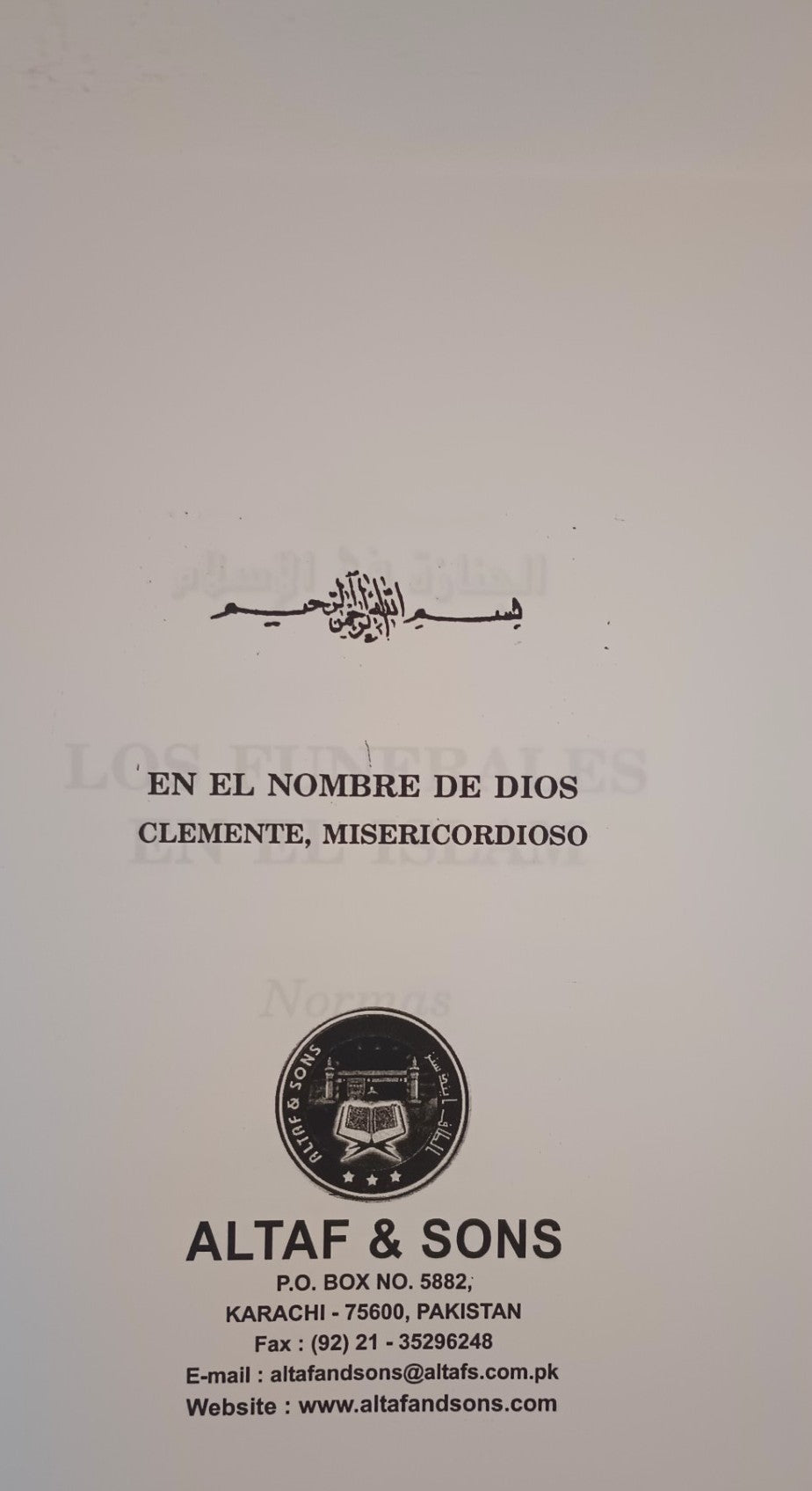 3 Copies of Los Funerales End Islam (Spanish) الأسبانية #ASLFEI