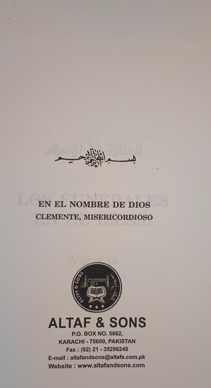3 Copies of Los Funerales End Islam (Spanish) الأسبانية #ASLFEI
