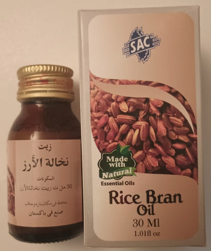 12 Bottles of 30 ml-RICE BRAN OIL زيت نخالة الأرز #SACRB