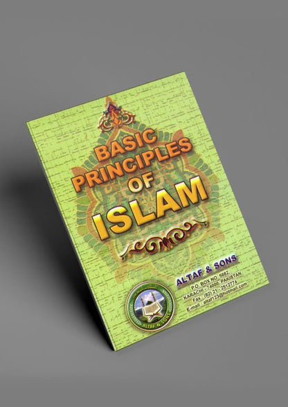 3 Copies of BASIC PRINCIPLES of ISLAM المبادئ الأساسية للإسلام #3ASBPOI