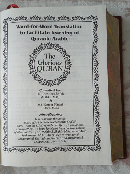 WORD-for-WORD THE GLORIOUS QURAN By Shehnaz & Kausar #MPWFWQ