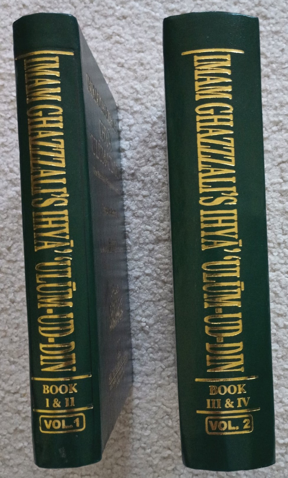 IMAM GHAZZALI’S IHYA ULUM-UD-DIN 2 Vol. Set #IGIUUD by Al-Haj M. Fazal-Ul-Karim US Fast Ship.