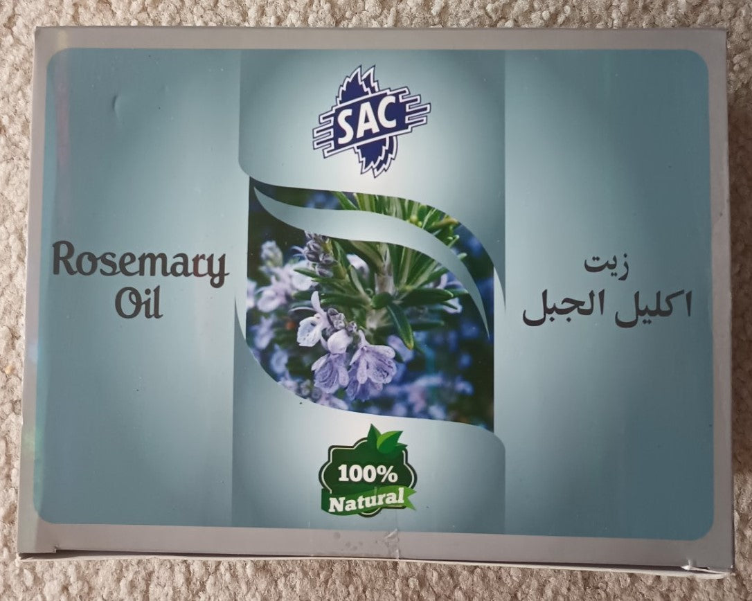 2 Bottles of 30 ml-ROSEMARY OIL (100% Natural) by SAC #ARMO Fast the USA Shipping