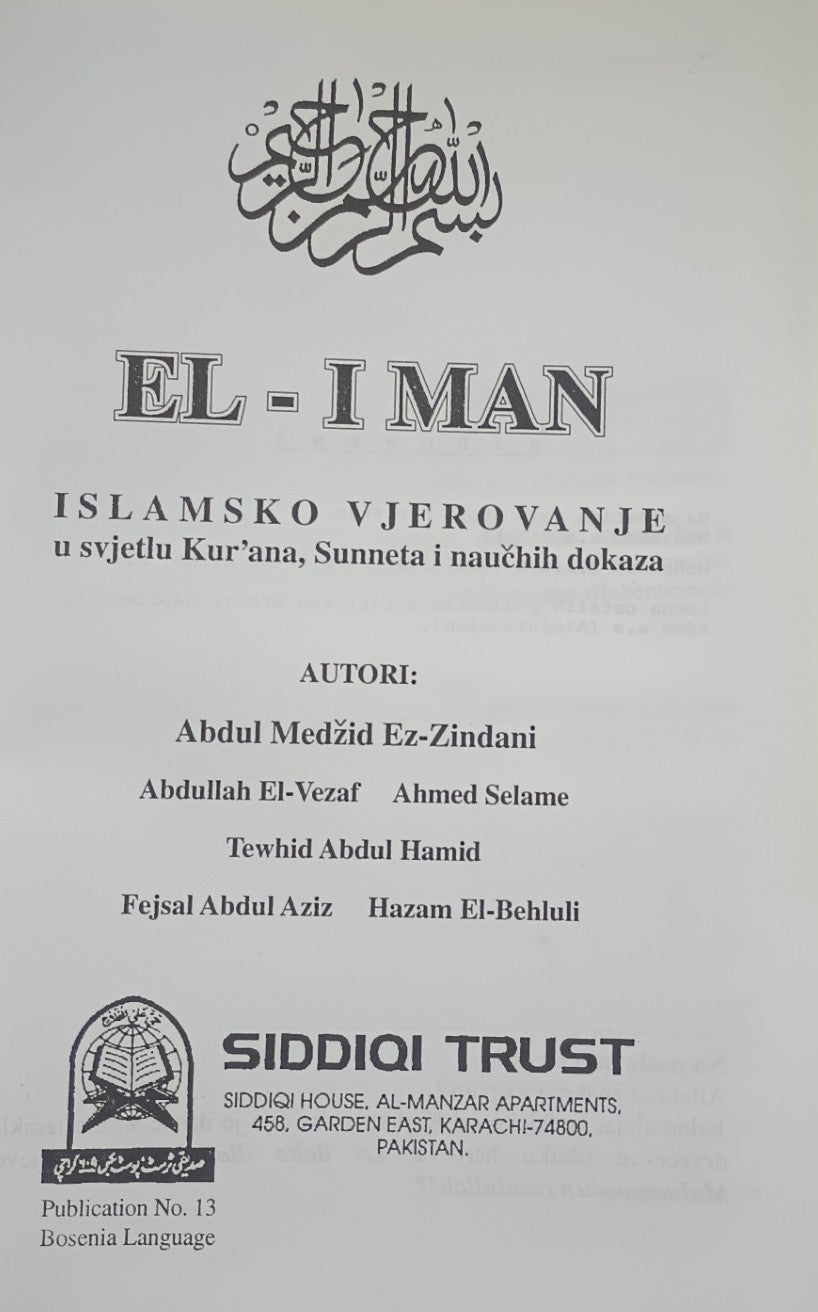 3 Copies of EL-IMAN (Bosnian) (Islamsko Vjerovanje) by Abdul Medzid Ez-Zindani #STEIN