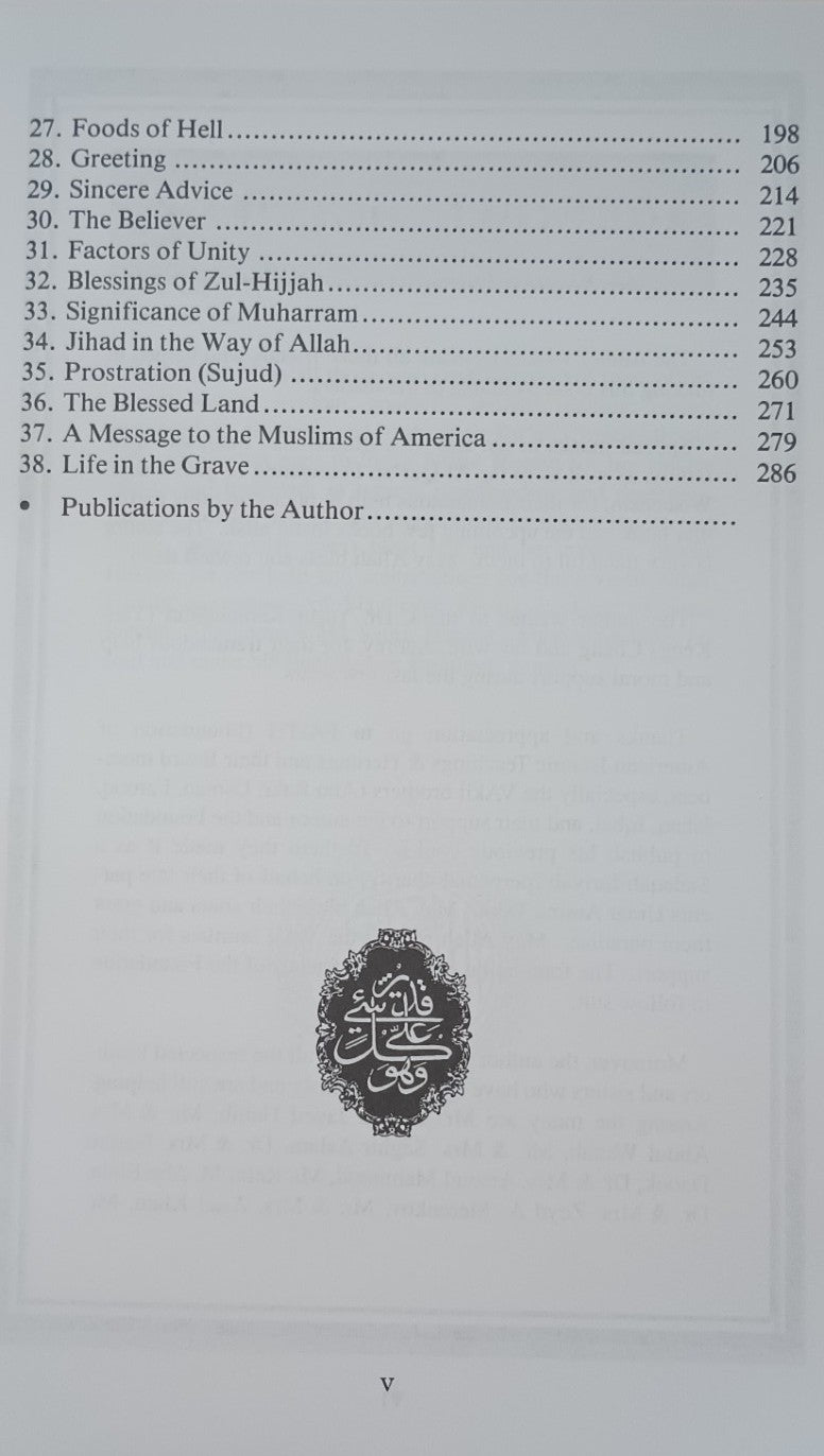 12 Copies of Friday Khutab by Dr. Ahmad H. Sakr #DSFK