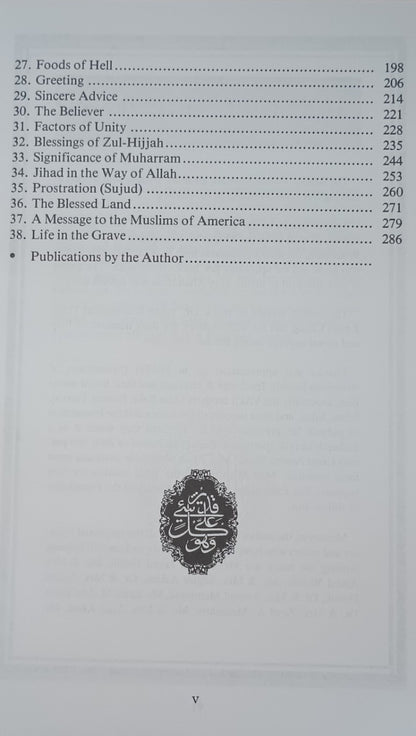 12 Copies of Friday Khutab by Dr. Ahmad H. Sakr #DSFK