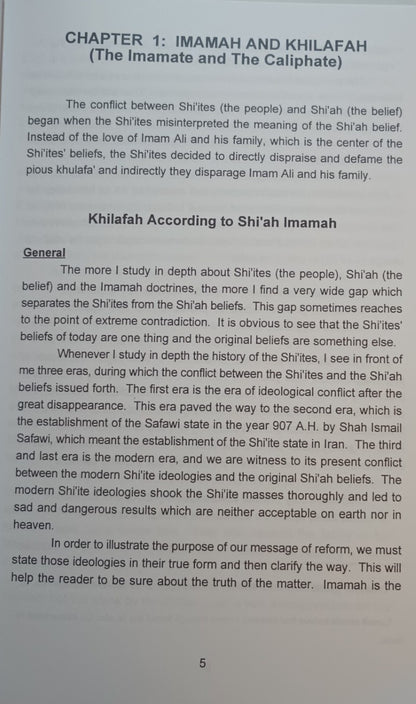 2 Copies of Shi’ah A Critical Revision by Dr. Imam Musa Musawi # IMMSACR