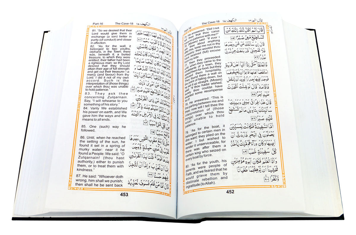 The Holy Quran (Arabic + English) Translated by A.Y. Ali #Q11