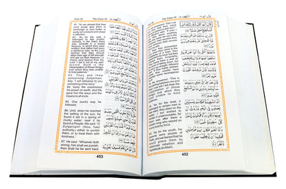 12 Copies of The Holy Quran (Arabic + English) Translated by A.Y. Ali #Q11