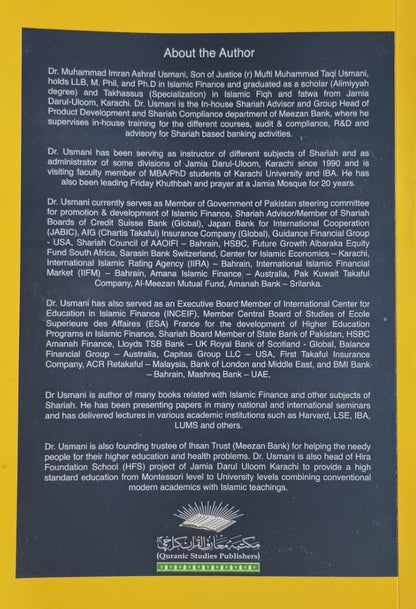 Islamic Finance (2nd Edition) # MMQIFG by M. Imran A. Usmani