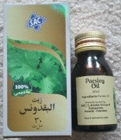 2 Bottles of 30 ml- PARSLY OIL 100% Natural #SACPY