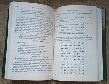 STUDIES IN IQBAL by Syed Abdul Vahid # SIIS -US Fast Shipping