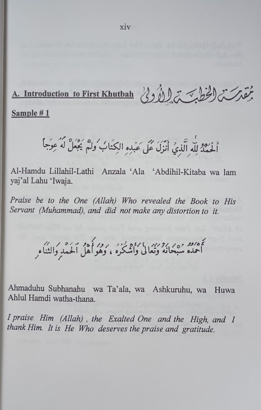 12 Copies of Khutab From Mihrab by Dr. Ahmad H. Sakr #DSKFM