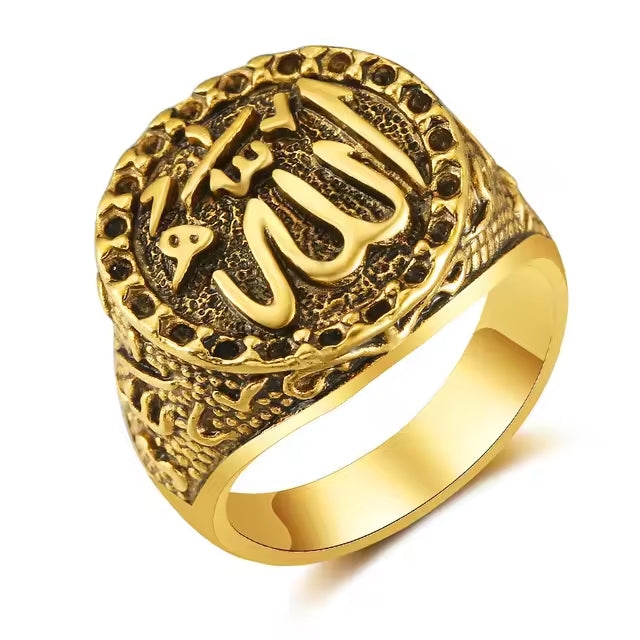 12 Pieces of ALLAH RING #YPAIR [Gift for All Occasions] Fast US Shipping