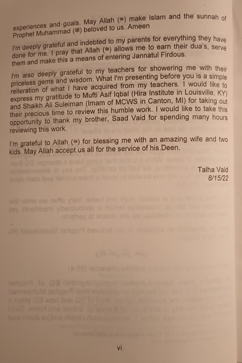12 Copies of 40 Ahadith On Emotional Intelligence [Arabic + English] #TVFHOEI      by: Ustadh Talha Vaid