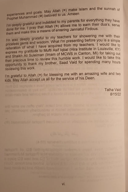 12 Copies of 40 Ahadith On Emotional Intelligence [Arabic + English] #TVFHOEI      by: Ustadh Talha Vaid