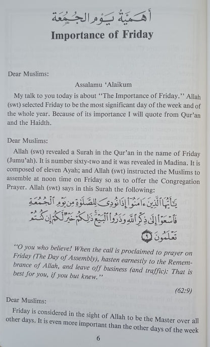 12 Copies of Friday Khutab by Dr. Ahmad H. Sakr #DSFK