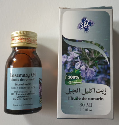 2 Bottles of 30 ml-ROSEMARY OIL (100% Natural) by SAC #ARMO Fast the USA Shipping