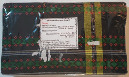 LADIES Lungi/Sarong/Izar/Macawis Cotton-Nightwear-Fashion-Wear-Comfort-Wear