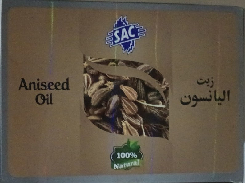 2 Bottles of 30 ml ANISEED OIL 100% Natural by SAC #SACAS زيت اليانسون