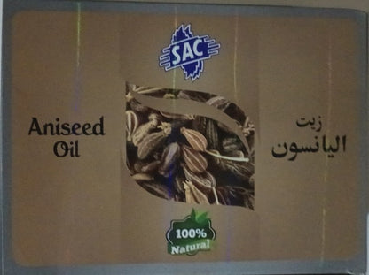 2 Bottles of 30 ml ANISEED OIL 100% Natural by SAC #SACAS زيت اليانسون