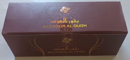 12 Boxes of Bakhoor Al-Oudh CUBE/CHOCOLATE BAR # SACOH