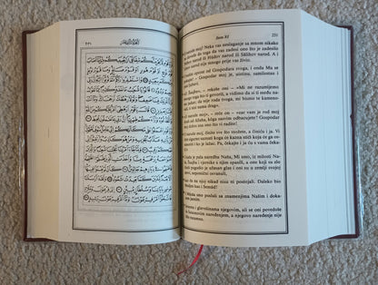 The HOLY QURAN (Arabic + Bosnia) #ASBQ