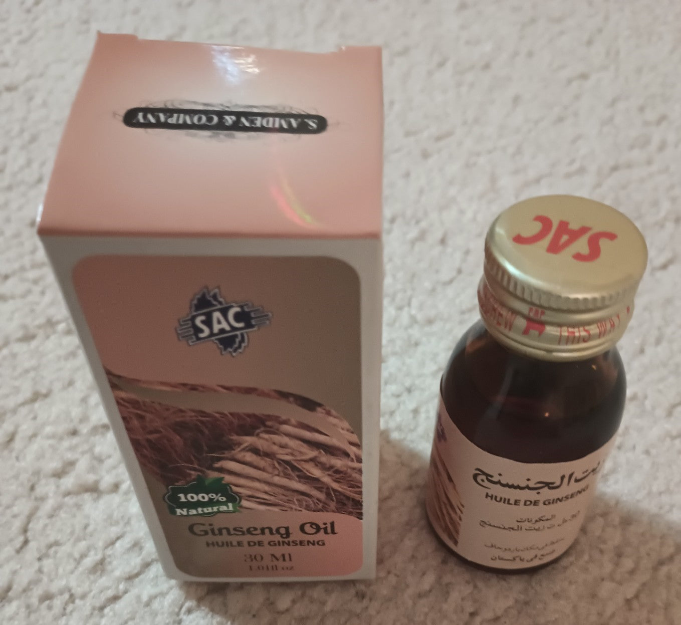 2 Bottles of 30 ml GINSENG OIL 100% Natural by SAC #SACAEO