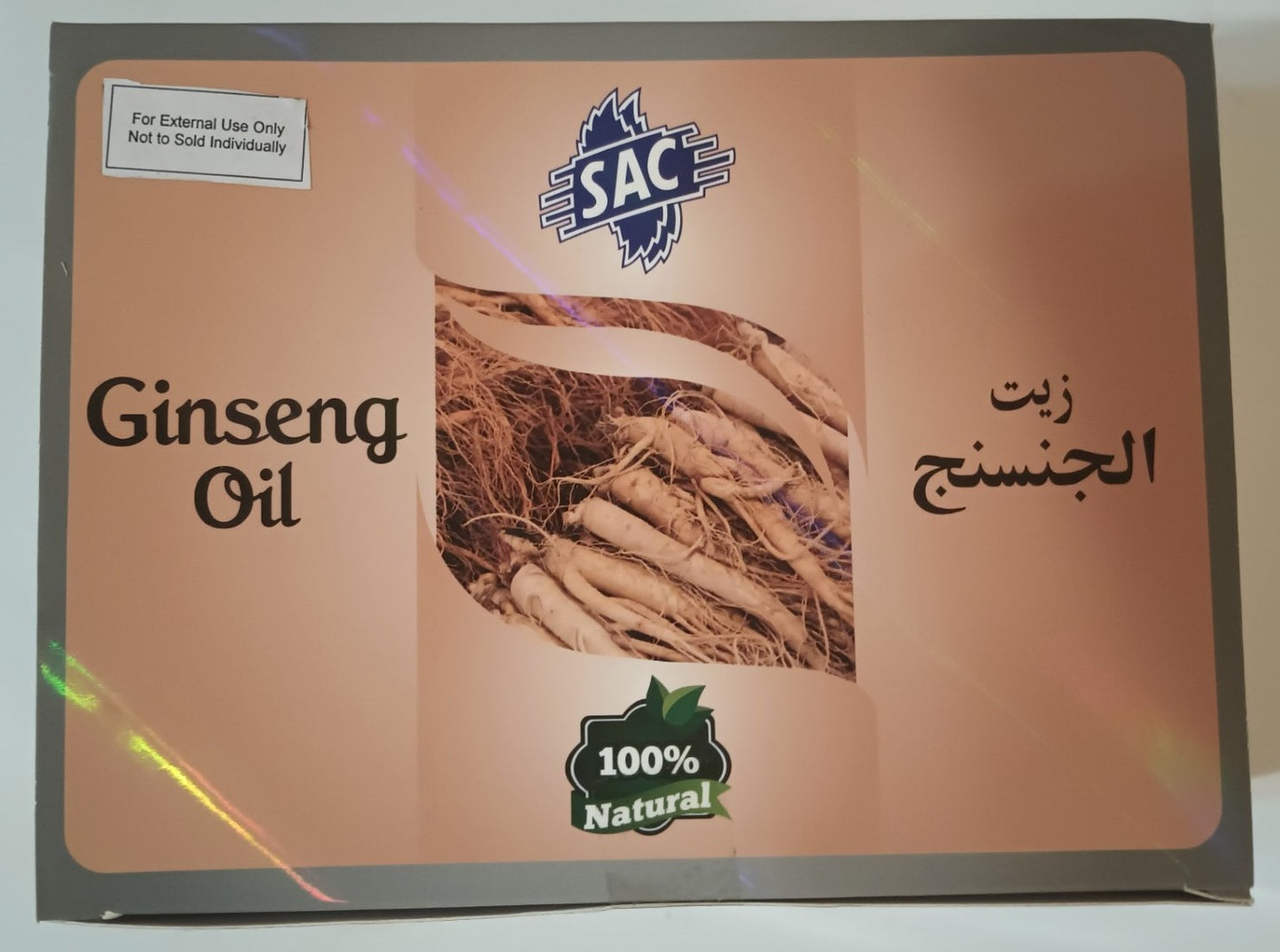 2 Bottles of 30 ml GINSENG OIL 100% Natural by SAC #SACAEO