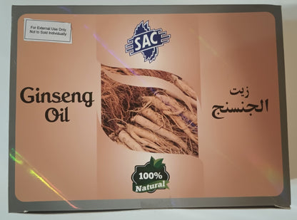 2 Bottles of 30 ml GINSENG OIL 100% Natural by SAC #SACAEO