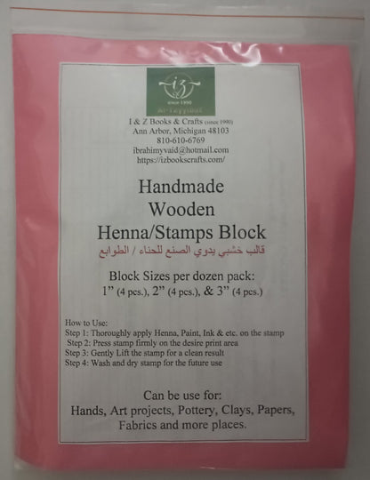 12 pieces of Handmade Wooden Henna/Stamps Block-Handmade #JHWB