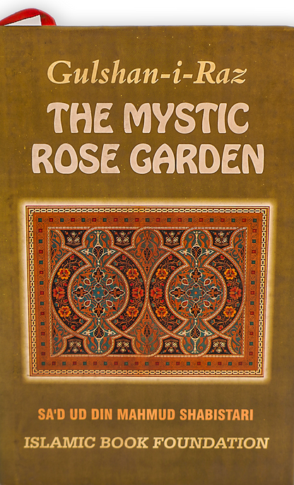 2 copies of The Mystic Rose Garden (Gulshan-I-Raz)  #2ZQTKAM