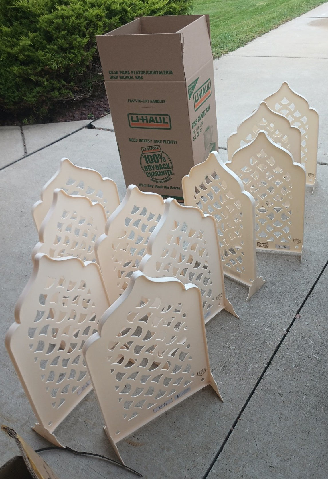 12 pcs. of Portable Prayer/Namaz Barrier-PLASTIC SUTRAH #12MPSB