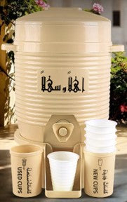 Mini ZAMZAM WATER COOLER (Best Memories from the Macca & Madinah) # ZZWCR