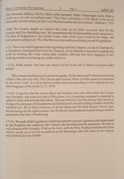 Tajali-Ul-Quran [Arabic + English + Explanatory notes] تجلي القرآن #ZQ2VN38