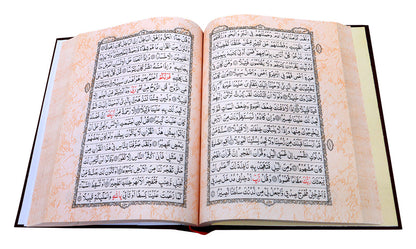 The HOLY QURAN in ARABIC (HAFIZI 15 LINES) # Q2B Gift for Children-Art Paper